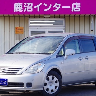 【誰でもクルマがローンで買えます】Ｈ16.10　プレサージュ Ｖ...