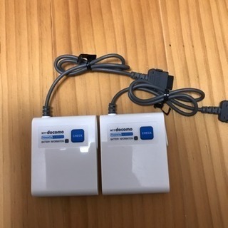 docomo充電補助アダプタ