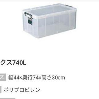 ロックス　ケースの画像