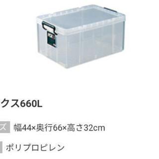 ロックス　ケースの画像