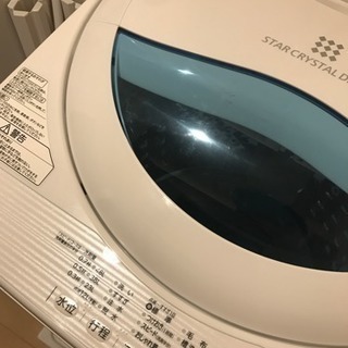 値段交渉あり TOSHIBA 2017年製 洗濯機 5kgの画像