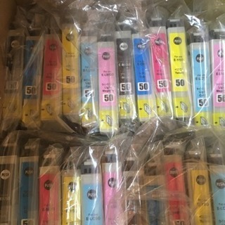 インクカートリッジ EPSON互換品