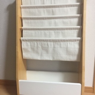 収納つきマガジンラック