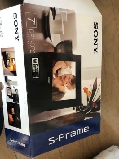 フォトフレームです★