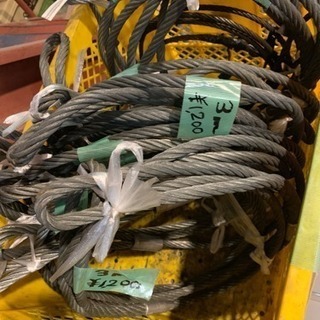 ☆中古品 ロック止めワイヤー☆