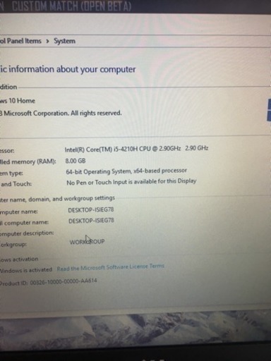 デル inspiron 7447 i5-4210H 2.9GHz SSD 240Gb GTX 850m 4Gb