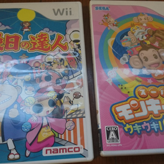 Nitendo Wii本体（リモコン、ヌンチャク、ソフト付）の画像