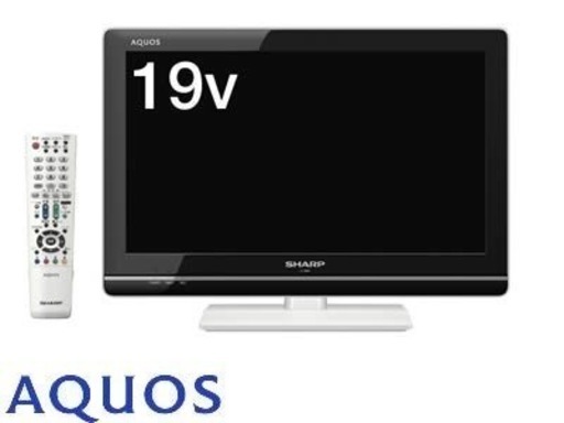 シャープAQUOS19型 2011年