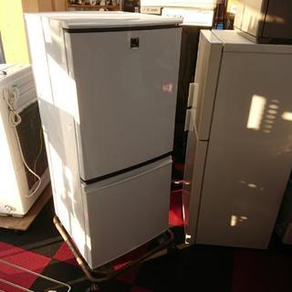 シャープ 冷蔵庫 137L  2011年式