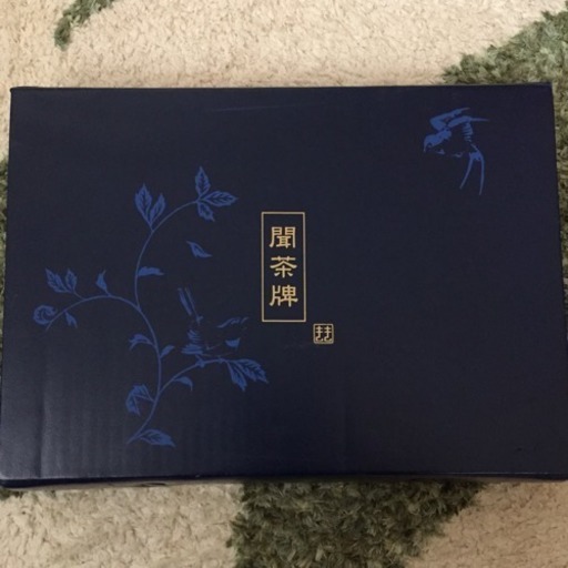 【希少品】聞茶牌（麻雀牌）