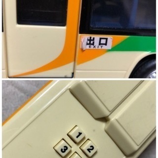 他サイトで売れました 音の出るバスとパトカーのおもちゃ トイコーの画像