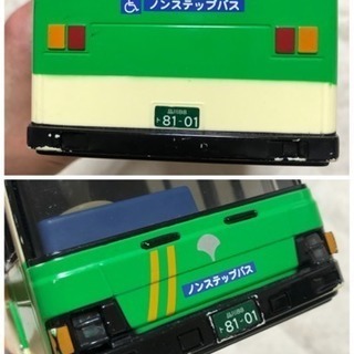 他サイトで売れました 音の出るバスとパトカーのおもちゃ トイコーの画像