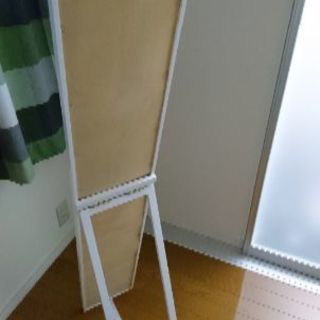 姿見 ニトリの画像