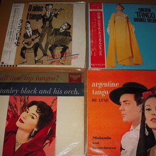 レコード　LP　タンゴ