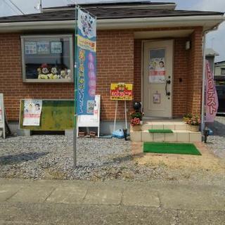 ECCジュニア吉小路教室（学力養成教室)の画像
