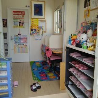 ECCジュニア吉小路教室（学力養成教室)の画像