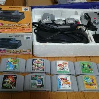 ニンテンドー64 本体&ソフト