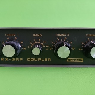 再投稿）アマチュア無線　Mizuho　KX-QRPピコカップラー