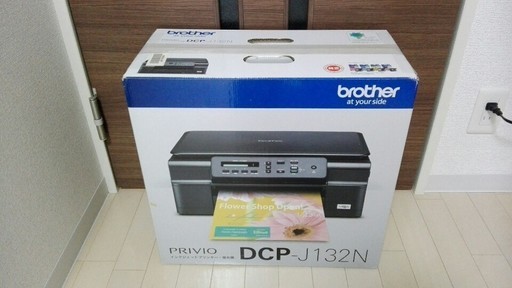 BROTHER A4インクジェット複合機 PRIVIO DCP-J132N