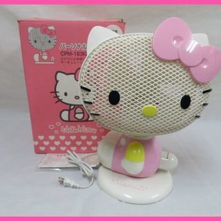 キティーちゃんの扇風機