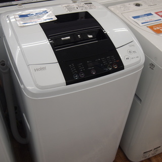 安心の6ヶ月保証つき【トレファク入間店】Haierの全自動洗濯機のご紹介！ クラネ正規品❗️新品紙タグ付き⭐️GATHER TIERED MAXI SKIRT