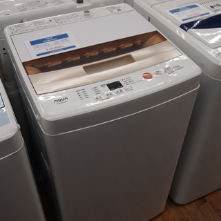 安心の6ヶ月保証つき【トレファク入間店】AQUAの全自動洗濯機の