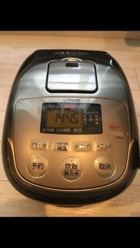 炊飯器 中古 TIGER IH 炊飯ジャー JKK-A100