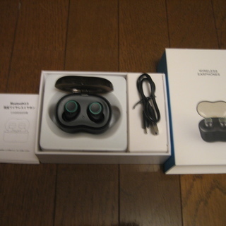 新品同様BLuetooth5.0