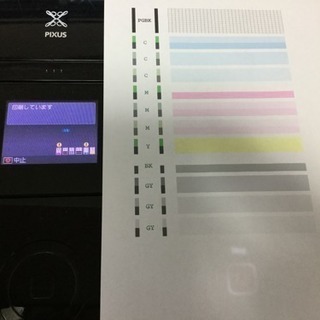 0円Canonプリンター(ジャンク品)の画像