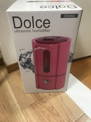 加湿器 ピンク 2.5L