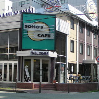 ◆【昇給あり】ファミリー向けホテルのスタッフ【有休あり】◆ の画像