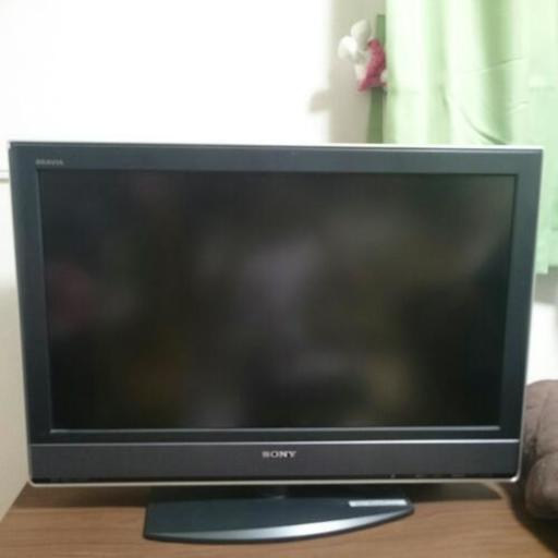 テレビ SONY BRAVIA 32インチ 2006年製
