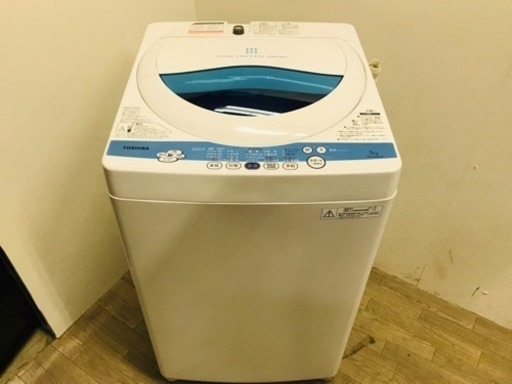 033103☆東芝 5.0kg洗濯機 11年製☆