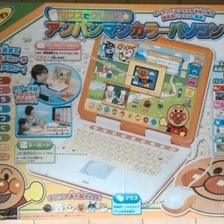 アンパンマンのパソコン