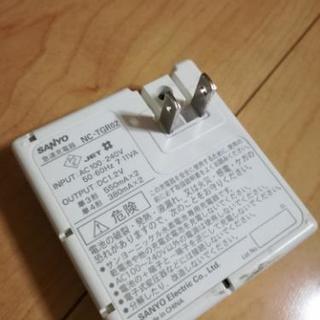 エネループ　電池充電器の画像
