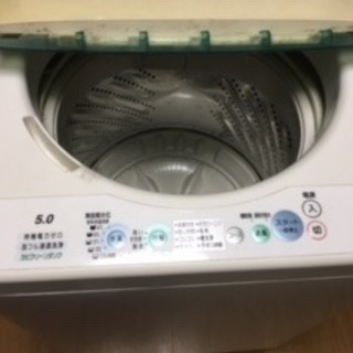 洗濯機