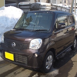 ２３年車日産モコX４WD検長が～い３２年１２月まで