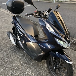 【美品】PCXハイブリッド125cc