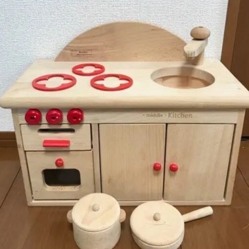取引中   木のおままごと
