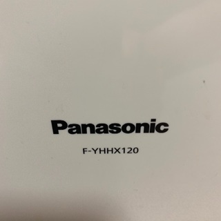 ハイブリッド方式除湿乾燥機 F-YHHX120の画像