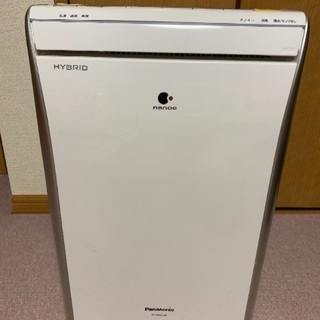 ハイブリッド方式除湿乾燥機 F-YHHX120
