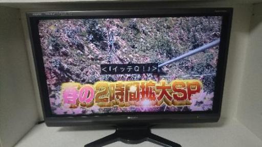 SHARP AQUOS 40型 2011年