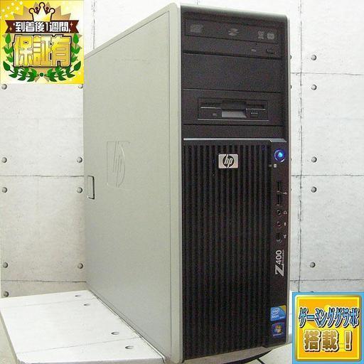 《PUBG動作OK》GTX670 8スレッドXeon　ゲーミングPC