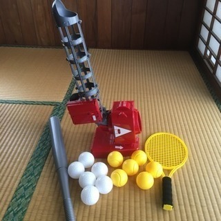 バッティングマシーン