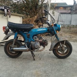 ホンダ　ダックス　初期