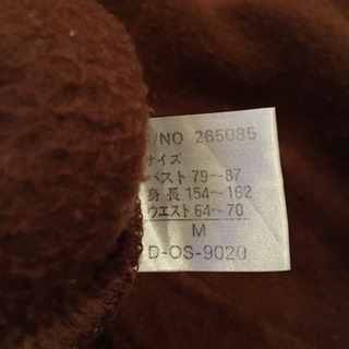 スーツ？の画像