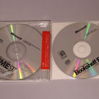MicroSoft　IME97＋BookShelfBasic
