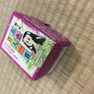 五色百人一首 取り札