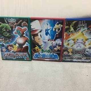 ポケットモンスターDVD