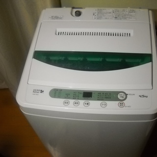 配達設置無料 YAMADA 4.5kg洗濯機/YWM-T45A1/HerbRelax/風乾燥搭載